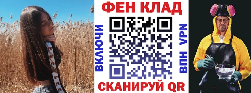 купить закладку  Стерлитамак  АМФЕТАМИН 97% 