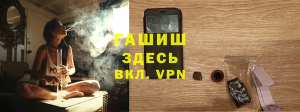 mdma Лихославль