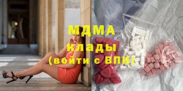 гашишное масло Лиски
