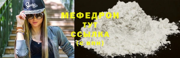 mdma Лихославль
