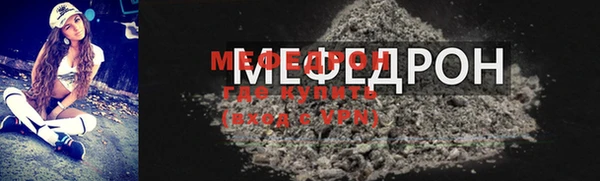 бутират Липки