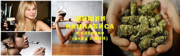 бутират Липки