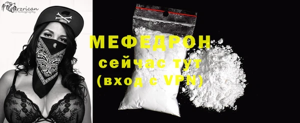 гашишное масло Лиски