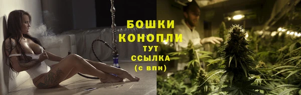 бутират Липки