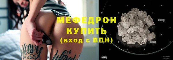 кокаин VHQ Балашиха