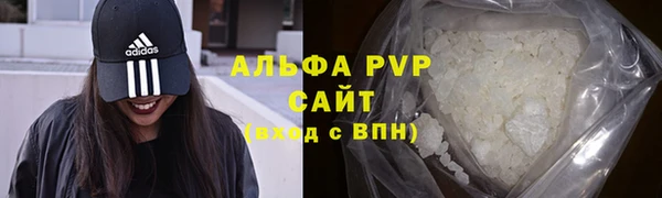 mdma Лихославль