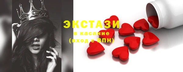 mdma Лихославль