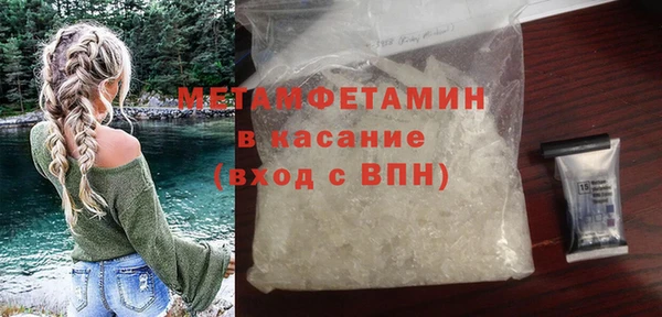 mdma Лихославль
