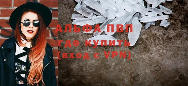 mdma Лихославль