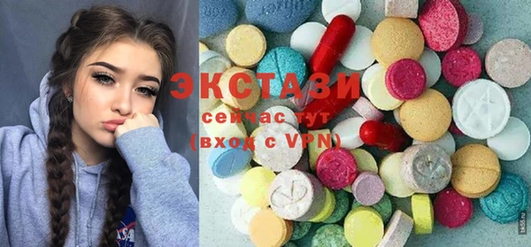 бутират Липки