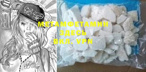 mdma Лихославль