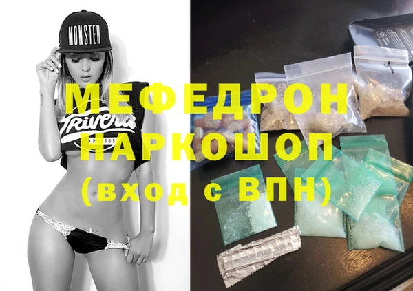 гашишное масло Лиски