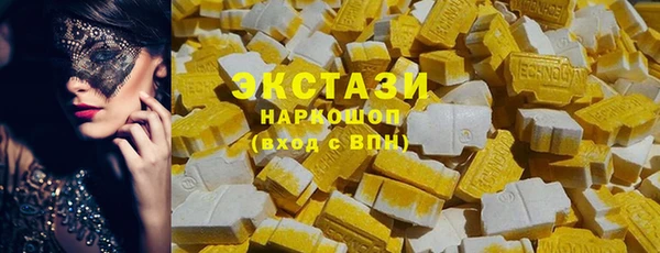 mdma Лихославль