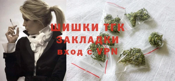 mdma Лихославль