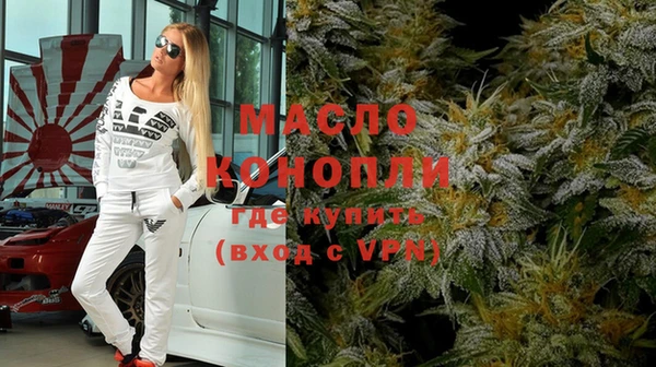 mdma Лихославль