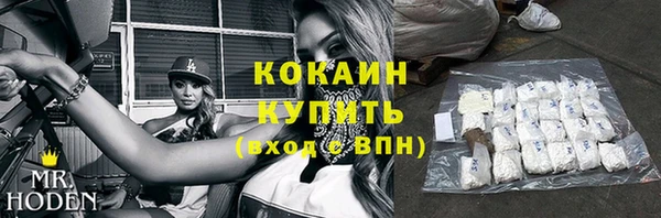 бутират Липки