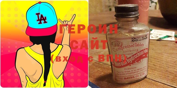 mdma Лихославль