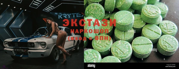 гашишное масло Лиски