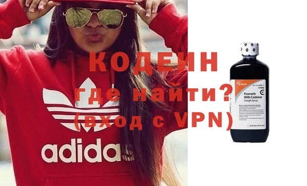 mdma Лихославль