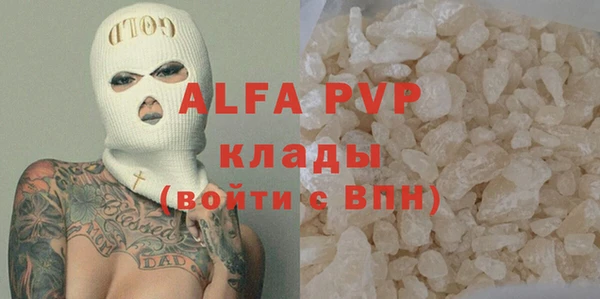 mdma Лихославль