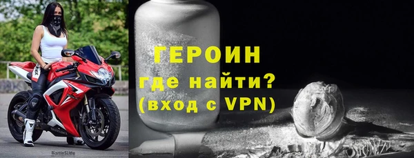 mdma Лихославль