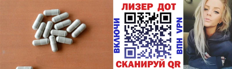 где купить наркоту  Стерлитамак  гидра ТОР  shop какой сайт  ЛСД экстази ecstasy 