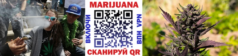 Каннабис Bruce Banner  блэк спрут   Стерлитамак  даркнет сайт 